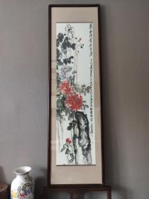 艺术微喷吴昌硕 花卉四条屏（四幅可选）50x165厘米 镜框书房挂画 新中式