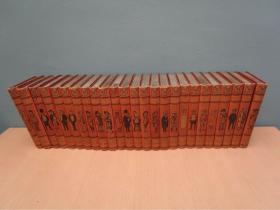 约191×年 PUNCH LIBRARY OF HUMOUR 25卷全 布面精装 上口刷金 含大量木刻插画