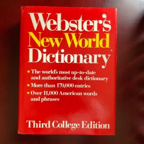 韦伯斯特新世界词典Webster’s New World Dictionary