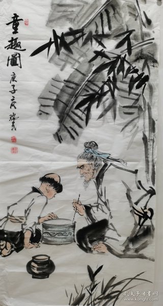 杨瑞民人物画 尺寸136x68 杨瑞民，河南长垣县人。河南大学艺术系毕业。1985年5月到河南法制报工作，担任美术编辑工作。河南省美术家协会会员