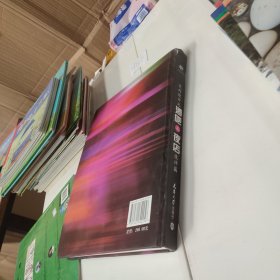 室内设计之酒吧及夜店设计篇