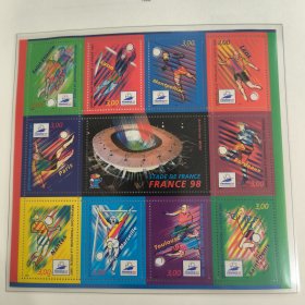 FR3法国邮票1998年 16届世界杯足球赛主办国运动员球场小全张小版张 新