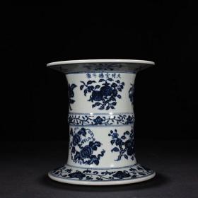 明宣德青花折枝花果纹无档尊     18×17