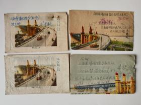 70年代“南京长江大桥”美术封实寄封一组四件。