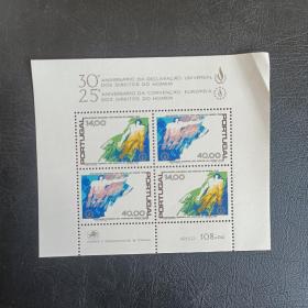 kb27外国邮票葡萄牙邮票 1978年 世界人权宣言三十周年 新 小全张 瑕疵 角硬折 背胶泛黄（比图片黄）软折印等