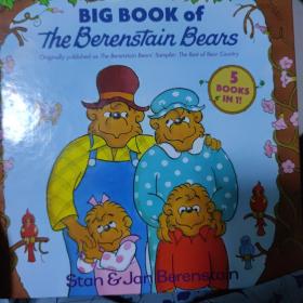 The Big Book of Berenstain Bears