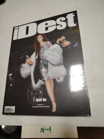 iDest ISSUE11