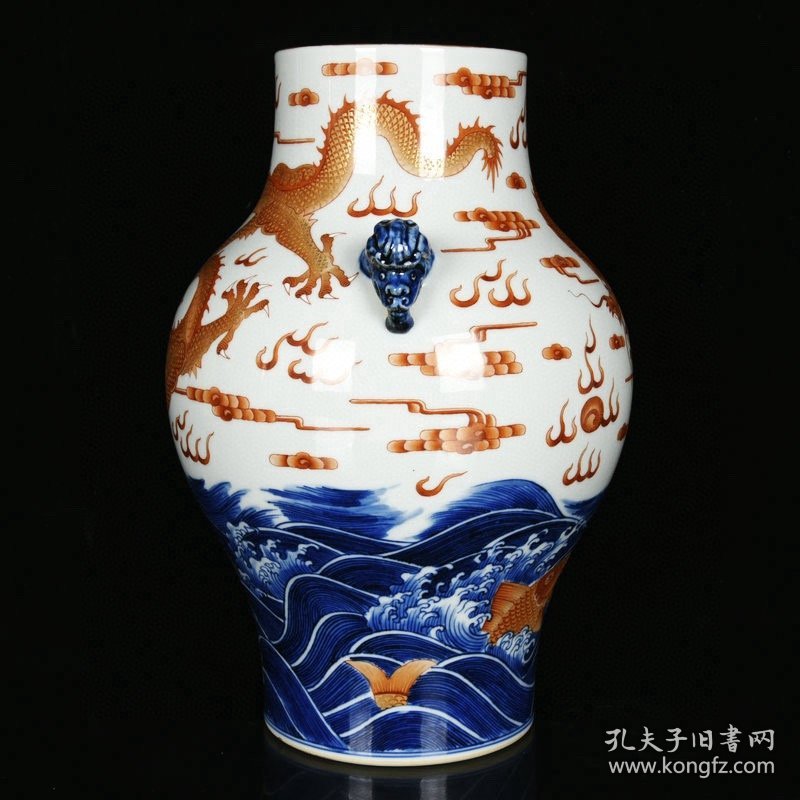 清乾隆青花矾红描金海水鱼云龙纹兽耳尊 高26.5厘米 直径20厘米