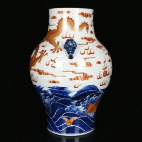 清乾隆青花矾红描金海水鱼云龙纹兽耳尊 高26.5厘米 直径20厘米