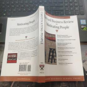 Harvard Business Review on Motivating People (Harvard Business Review Paperback Series)