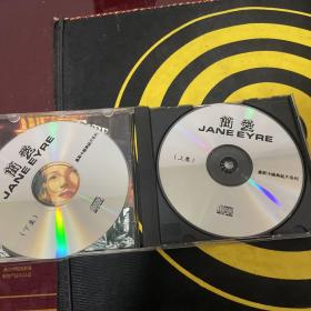 奥斯卡经典巨片  简爱 上 下  CD
