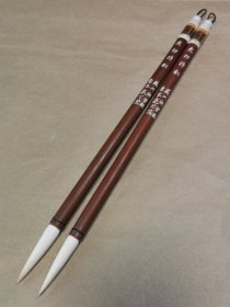 回流老毛笔虎丘诗剑二支，小号兰蕊羊毫，苏州湖笔金鼎牌纯羊毫老毛笔，峰长4.1，直径0.9厘米。两支一起出190元
