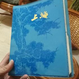 塑料硬精装空白笔记本（上海）