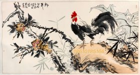 邵戈 花鸟精品 六尺整张展览精品《好年》——崔如琢大师弟子 中国新水墨画院院长 【承诺作者真迹精品】