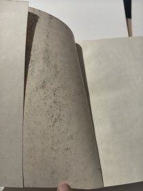 乔冠华 国际述评集