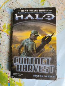 Halo: Contact Harvest