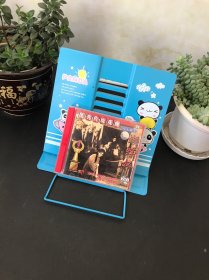 优秀传统戏曲河北梆子 蝴蝶杯ⅤCD