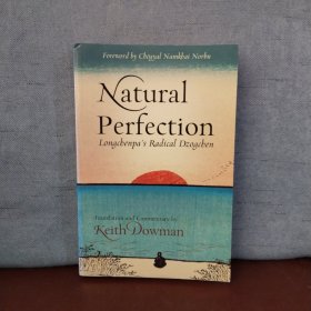 Natural Perfection【英文原版】