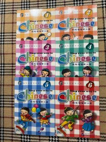 说说唱唱学汉语（1-6）（都有学习光盘和贴纸）品相自鉴