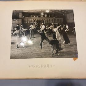 1958年中国歌舞团访问日本照片
