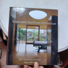 Sustainable Healthcare Architecture