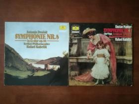 库贝利克指挥的德沃夏克第八交响曲、马勒第一交响曲 黑胶LP唱片双张 包邮