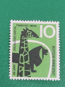 德国邮票 西德1958年 法兰克福动物园百年-黑长颈鹿 狮子 1全新 有背贴