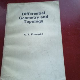 Differential Geometry and Topology微分几何与拓扑