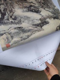 故宫藏画精选(2000挂历)