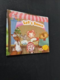 易趣幼兒英語