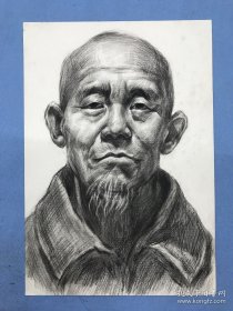 老谋深算的老头儿 素描 纸本八开 刻画细腻 笔触精道