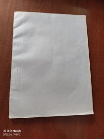 怎样利用摄影制作幻灯 油印本