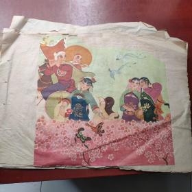 老旧剪报一张（096）剪报合售一个运费