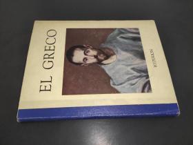 EL GRECO 埃爾·格列柯