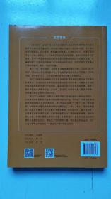 第十一届“语文报杯”全国优秀中青年教师课堂教学大赛实录（初中组）