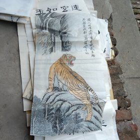 手绘虎条幅
