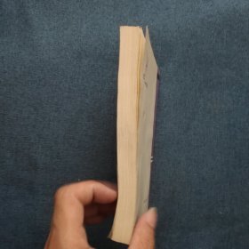 书法基础知识