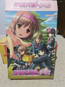 PC游戏光盘-- 手机天使PC游戏- 1CD+手册