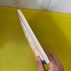 多功能新液针刀疗法