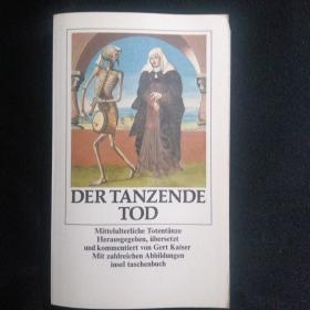 DER TANZENDE TOD(签名本)