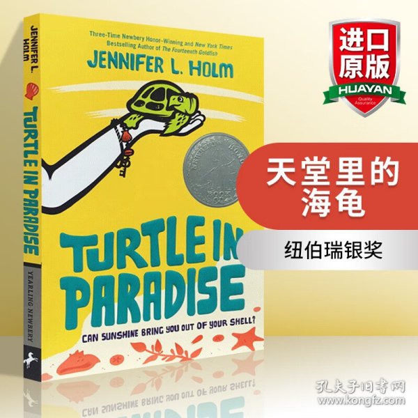 Turtle in Paradise