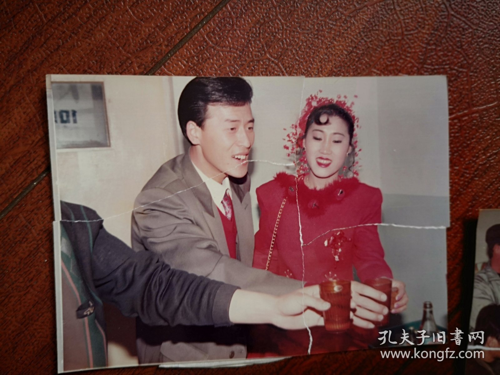 90年代初破裂的婚姻系列之十一，结婚宴席照片三张，1993年，（详见说明）