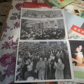 黑龙江画报1977年创刊号（内附增刊）