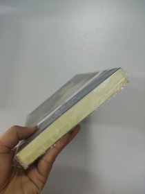 微物之神