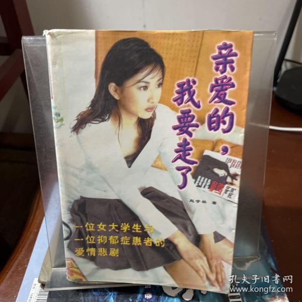 家庭主妇烹调指南