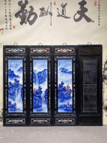 王步作品红木镶贝壳瓷板画青花釉里红山水四条挂屏
高168厘米宽51厘米（单块尺寸）