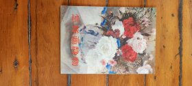 怎样画静物