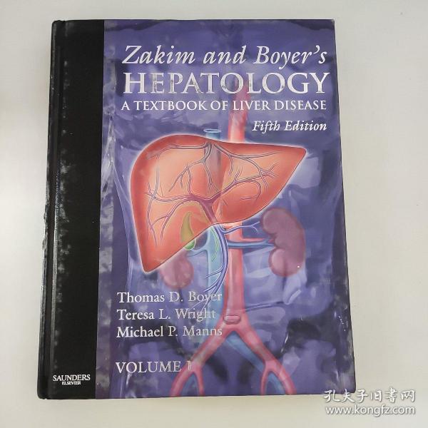 Zakim & Boyer肝脏病学两卷套（第5版）：Zakim and Boyer's Hepatology