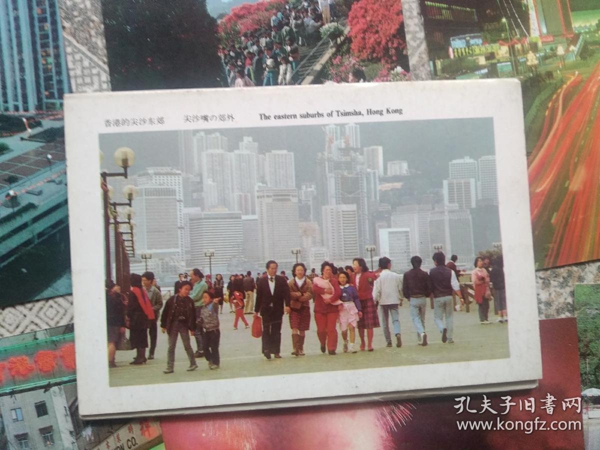 点击查看原图 明信片:香港风光(10全)