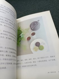 茶叶秘密：情要用水调